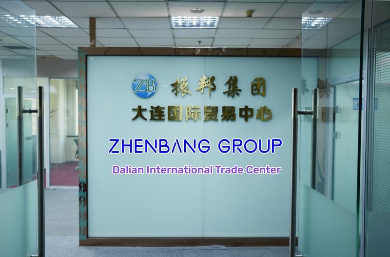 Verified China supplier - Hebei Zhenbang Agricultural Development Group Co., Ltd.