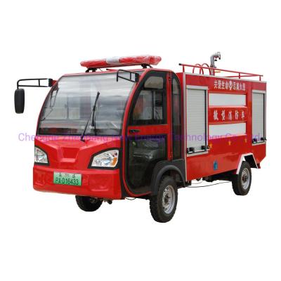 China Mini 2 Ton 2000 Liters Water Tank Electric Fire Fighting Truckk Fire Engine 4500*1400*2500mm for sale