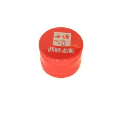 China Non Aluminum Foil Closures Logo Aluminum Ropp Screw Lid Custom Made Bottle Lids Ropp Closures Puddle Closures for sale