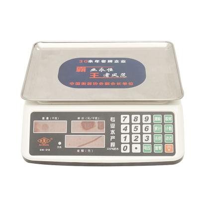 China New 2020 electronic balance with high precision BW-918 for sale