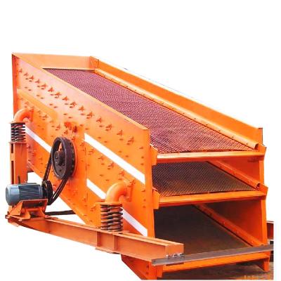 China new ore mining equipment vibration separator machine vibration screen for sale for sale