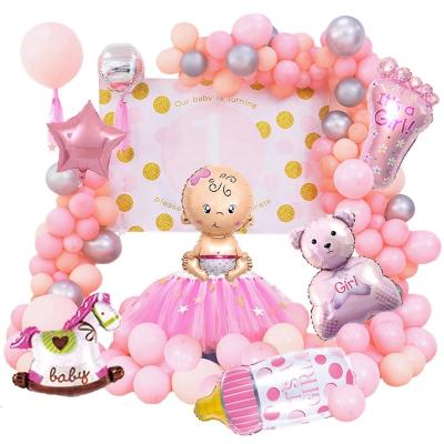 China baby shower it's a girl birthday party decoration balloon set for sale