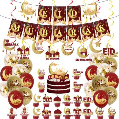 China Eid Mubarak Decoration Kit Eid Printing Latex Balloons Moon Star Aluminum Foil Balloons Confetti EID Balloons for sale