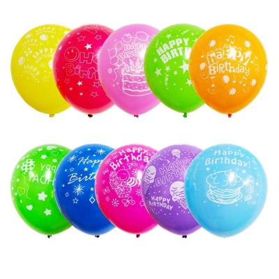 China Custom wedding Multi Size party printed latex balloons for sale