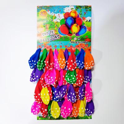 China Wholesale Cheap Children Balloon Toy 12 Inch Assorted Color Printed Happy Birthday Latex Balloon Card Packing 40 Pcs Per Card SZ for sale