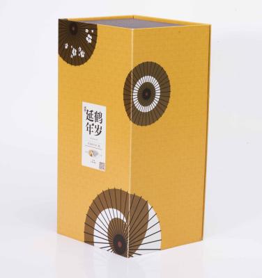 China Custom Luxury Cardboard Printed Recycled Materials Logo Fancy Design Premium Paper Packing Box Magnetic Closure Gift Box For Vacuum Cup for sale