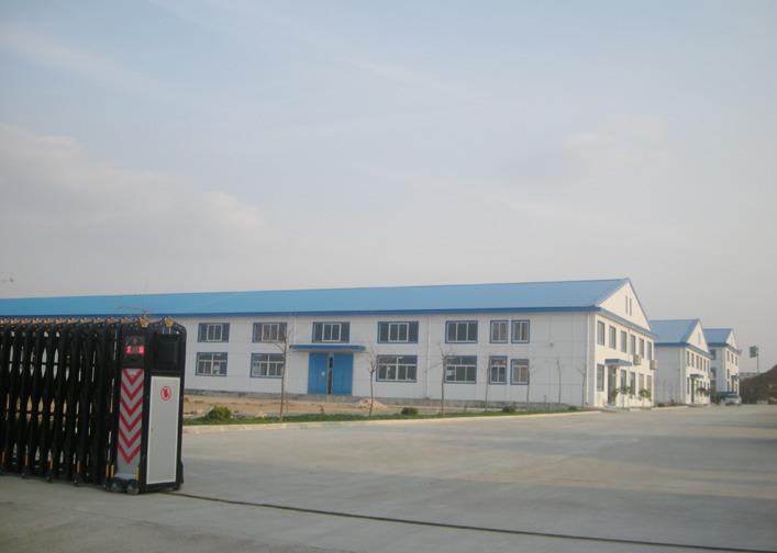 Verified China supplier - Qingdao Inorder Storage Equipment Co., Ltd.