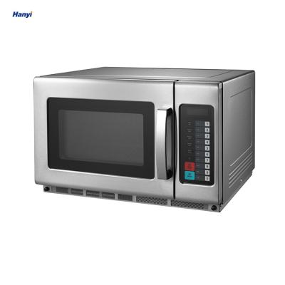 China Hotel 34L 1200W Built In Oven For Hotels Commercial _catering_restaurants_bars Commercial Microwave Oven for sale