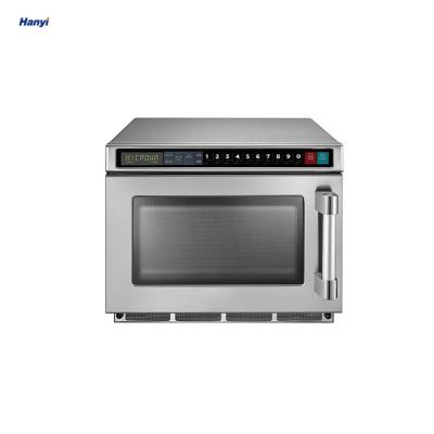 China Hotel 17L 1200W Commercial Microwave Oven For Convenience Store Self-service Fast Heating Microwave Oven for sale