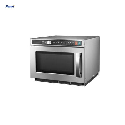 China Hot 17L 1200W Hotel Commercial Microwave Ovens are also available for home kitchen appliances for sale