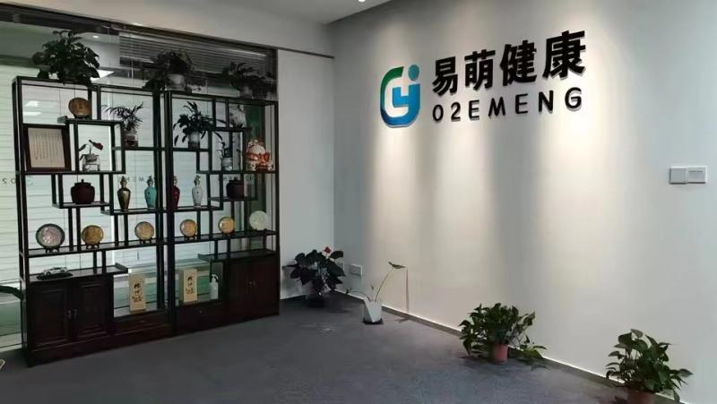 Proveedor verificado de China - Shenzhen Emeng Health Technology Co., LTD