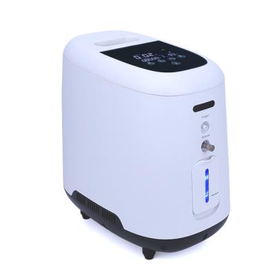 China Home Medical Oxygen Concentrator 1 - 7L/Min Wireless Remote Control Oxygen Concentrator for sale