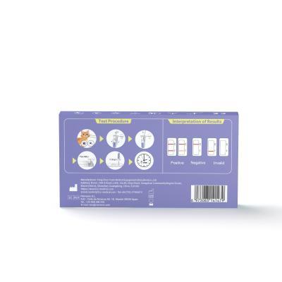 China Disposable FCV Feline Calicivirus Test Kit Private and Fast Testing in Just 8 Minutes for sale