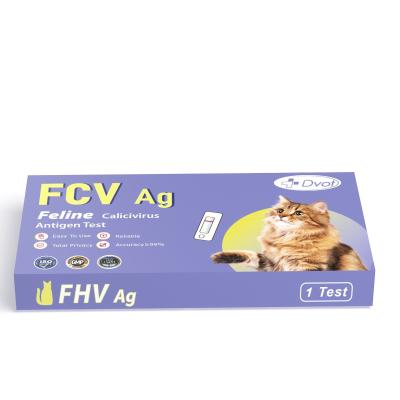 China Dierendiagnostiek Vet Rapid Test Feline Calicivirus Antibody FCV Ab Test Kit Te koop