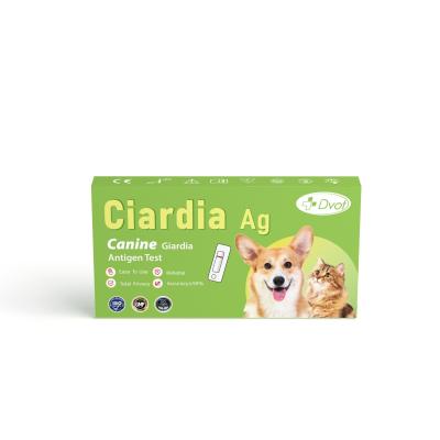 China 99% Accuracy Canine and Feline Giardia Antigen Rapid Test for Protecting Pet Health for sale