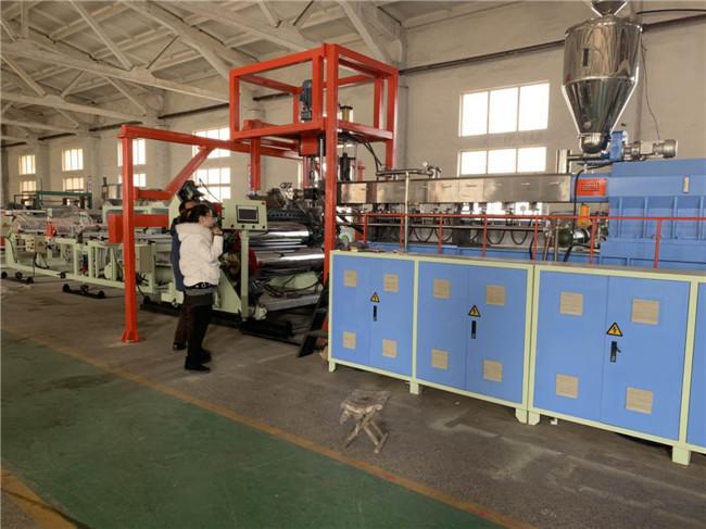 Verified China supplier - QINGDAO AORUI PLASTIC MACHINERY CO.,LTD1