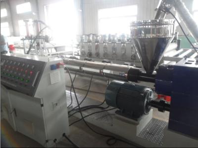 China 200kg/H Recycled Plastic Granules Making Machine Automatic Masterbatch Granulator for sale