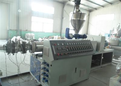 China 16-50Mm PP PE PVC Corrugated Pipe Plastic Extrusion Machine Fully Automatic CE ISO9001 for sale