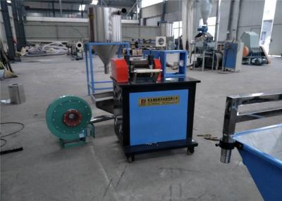 China 200kg/H PP Bags Plastic Granules Machine Single Screw PE Film Granulator for sale