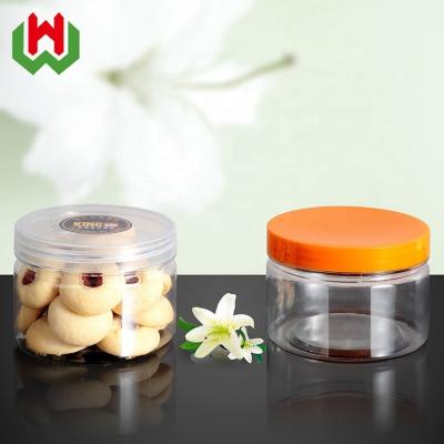 China 250ml Mini Transparent Round Empty Candy Plastic Food Jar for sale