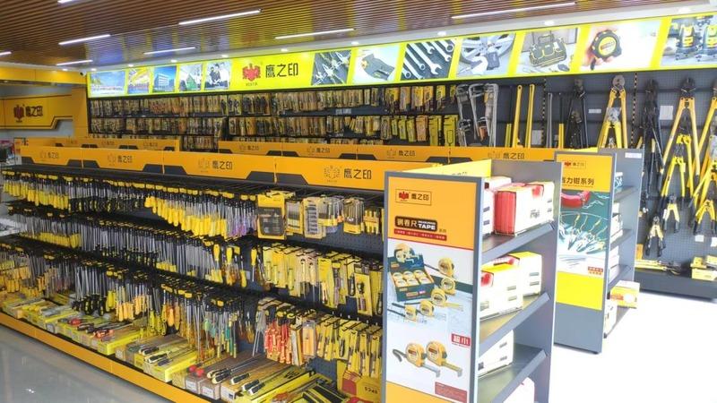 Verified China supplier - Foshan Yingzhiyin Hardware Tools Manufacturing Co., Ltd.