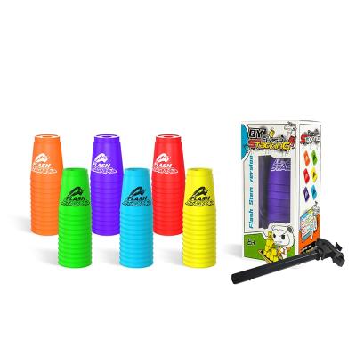 China DIY TOY Hot selling QIYI first years pp plastic children stacking cups toys for sale