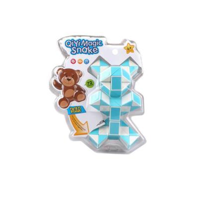 China DIY TOY Qiyi Intelligent Plastic 72 blocks double color bear folding puzzle magic snake for kindergarten children for sale