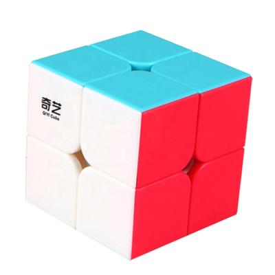 China Educational Toy Qiyi Qidi S 2 By Speed ​​2 Magic Cube Stickerless Color Puzzle Luminous Cube For Kids for sale