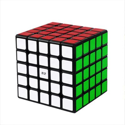 China Mini Qizheng W 5x5 speed cube magic cube sticker qy puzzles toys 62mm for sale