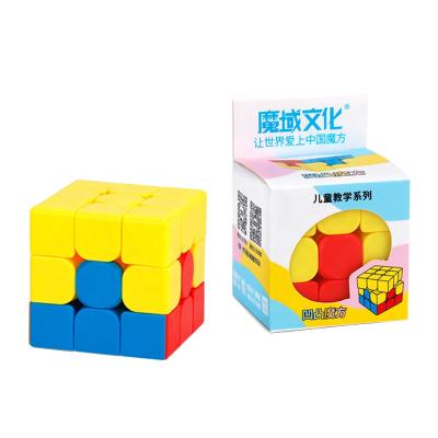 China Hot selling magic cube 3x3 in stickerless concave-convex speed cube in Europe and America Amazon for kids gift for sale