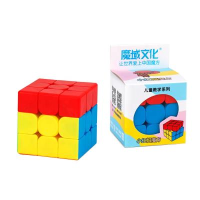 China Europe and America Wholesale Custom Kids Little Redhat Cube Puzzle Plastic Magic Classroom Stickerless 3x3x3 Cube Game Toy for sale