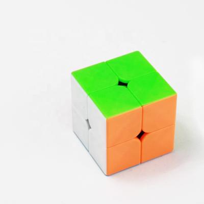 China 100% Superior ABS Moyu Speed ​​Cube 2x2,3x3,4x4 and 5x5 Plastic Educational Toy MeiLong Magic Pack 2019 New Product Sale Eco-friendly For Kids for sale