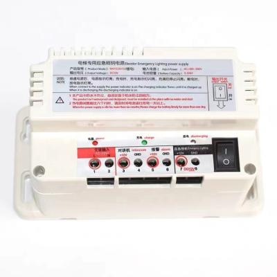 China Contemporary Elevator Emergency Lighting Power Supply RPK220/12 for sale