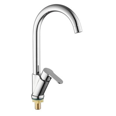 China Contemporary Single Handle Zinc Basin Mixer Taps 2021 Metered Durable Chrome Sink Basin Faucet for sale