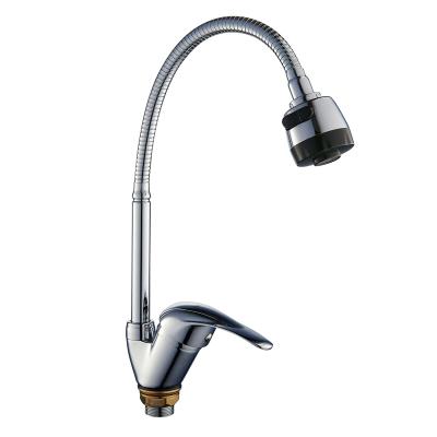 China Hot Sale Modern High Quality Single Hole Basin Sink Swan Neck Pull Down Convenient Faucet for sale