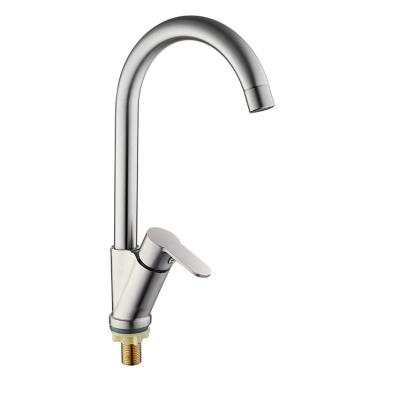 China Modern High Arc Swan Neck Faucet Curved Neck Single Handle Brass Kitchen Sink Faucet for sale