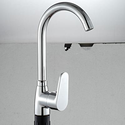 China Modern hot sale high neck modern hot and cold faucet kitchen 3-4 water pressure basin sink rotary regulator shiny faucet for sale