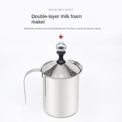 China Business Cafe Cappuccino Double Layer Mesh Filter Mesh Frother Stainless Steel Coffee Bubbler Milk Jug Frother Latte Jug Tea for sale