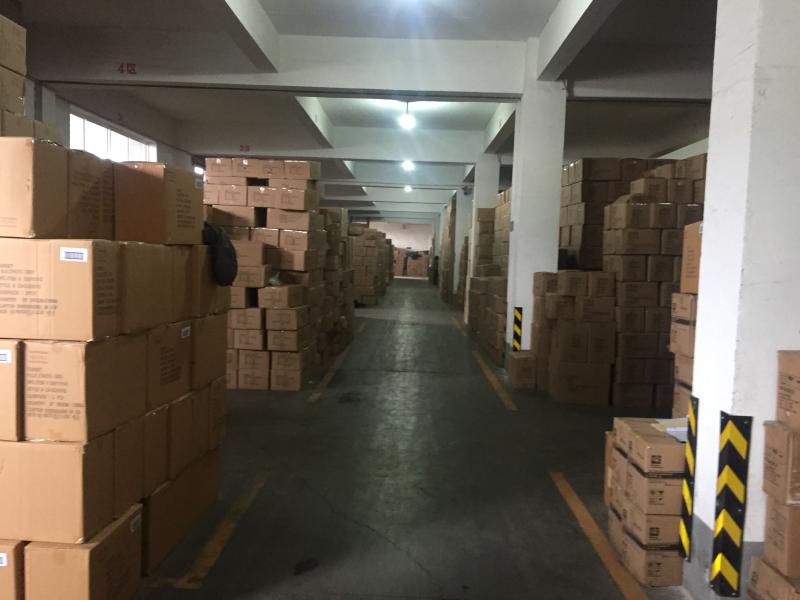 Proveedor verificado de China - Qingdao Hoshine Joy I&M CO.,Ltd