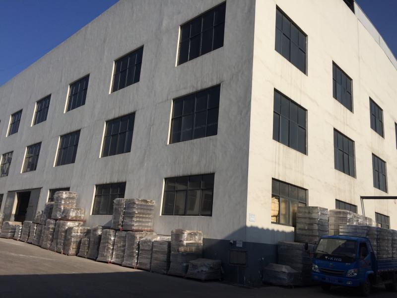 Fournisseur chinois vérifié - Qingdao Hoshine Joy I&M CO.,Ltd