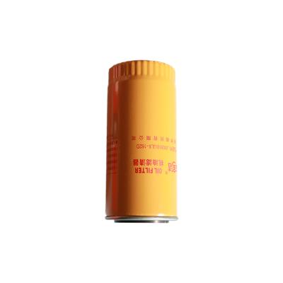 China Loader fuel filter A3000-1105030, A3000-1105030, hydraulic oil filter for loader A3000-1105030 for sale