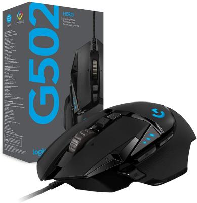 China Widely used finger logitech G502 LED wired usb gaming mouse stock for sale