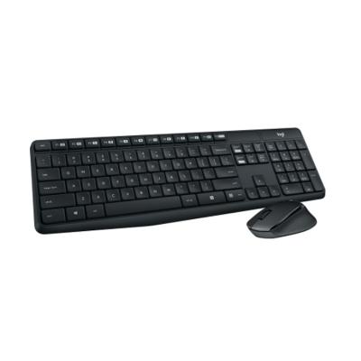 China MK315 waterproof unique hot sale gamer wirless design gaming keyboard and mouse combo for sale