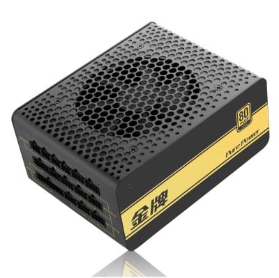 China Desktop Power Supply Full Power 750W Module Rated 750W Silent Back Line Gaming Power Supply for sale