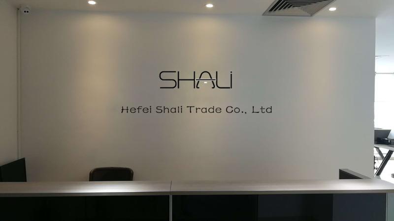 Verified China supplier - Hefei Shali Trade Co., Ltd.