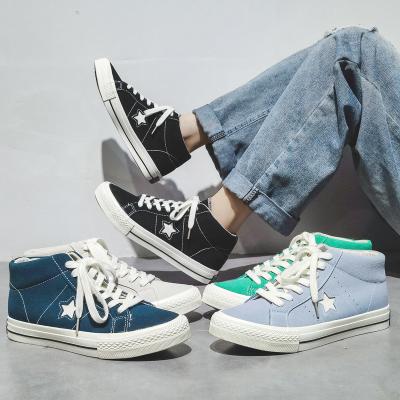 China Fashion trend sh12556a wholesale men's vulcanized casual shoes 2022 high top male trend sneakers for sale