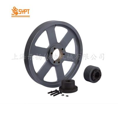 China Building Material Stores Cast Iron QD Bush Sheaves for sale