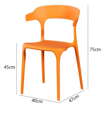 China Wholesale Waterproof Kitchen Cheap Indoor Cafe Stackable Dining Chair Set Outdoor Plastic Back Chairs OX Horn Shape for sale