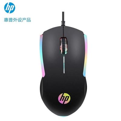 China 3D H.P. M160 Gaming Mouse Four DPI Seven Color Light Key Ergonomics USB Wired Business Home Laptop Desktop Computer Mouse for sale