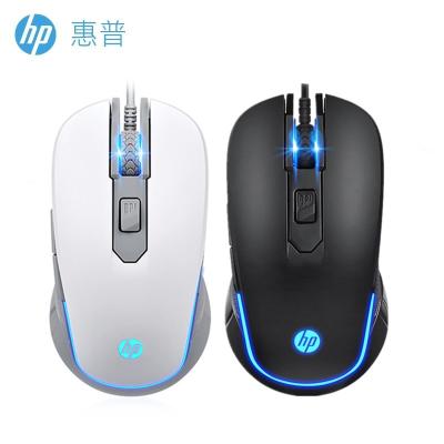 China M200 Gaming Mouse Wired Gaming Mouse 6D Macro Definition Colorful Luminous Video Game Programming Desktop Laptop Computer for sale